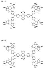 Figure JPOXMLDOC01-appb-C000057