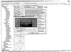 Figure 112005510106899-PCT00468