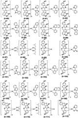 Figure GDA0003368077330000171