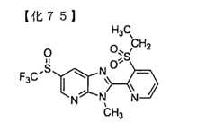 Figure TWI614242BD00075