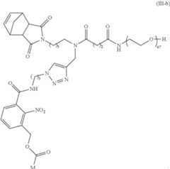 Figure US10159749-20181225-C00028