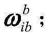 Figure GDA0003930197840000074