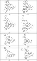 Figure BDA0002512727430000651