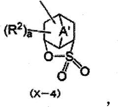 Figure FSB00000705563800012