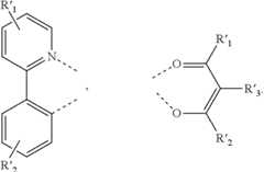 Figure US09076973-20150707-C00017