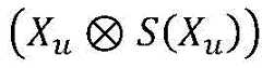 Figure FDA0002657291220000036