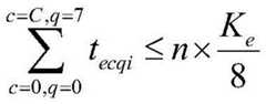 Figure BDA0003686882950000102