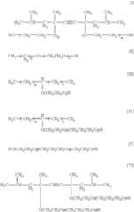 Figure US07699919-20100420-C00001