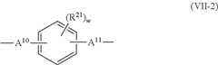 Figure US10519279-20191231-C00015