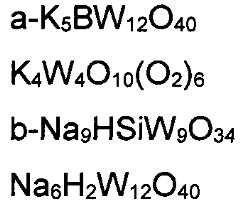 Figure imgf000043_0002