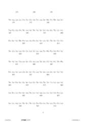 Figure 12_A0101_SEQ_0004