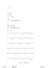 Figure 12_A0101_SEQ_0163