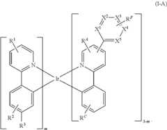 Figure US10355227-20190716-C00137