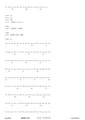 Figure 12_A0101_SEQ_0167