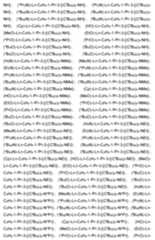 Figure imgf000052_0001