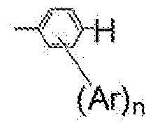 Figure imgf000006_0001