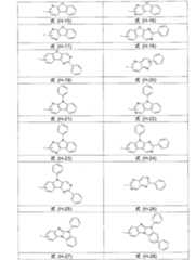 Figure 2022031639000018