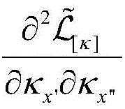 Figure FDA0003438608800000062