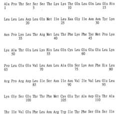 Figure 109130857-A0202-12-0476-755