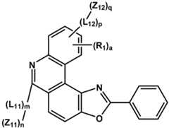 Figure 112018122446608-pat00067
