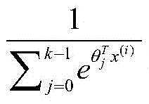 Figure BDA0002515021010000131