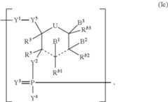 Figure US09061059-20150623-C00004