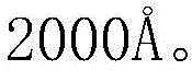 Figure FDA0002946858600000011