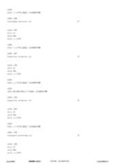 Figure 12_A0101_SEQ_0370