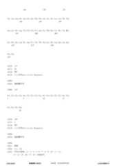 Figure 12_A0101_SEQ_0063