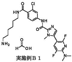 Figure 2024506021000079