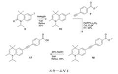 Figure 0007178781000013