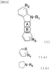 Figure imgf000005_0001