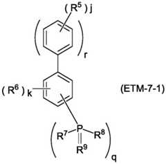 Figure BDA0003200470510002252