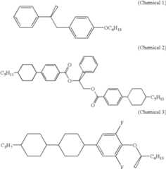 Figure US06950086-20050927-C00001