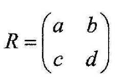 Figure 112020003352830-pat00603