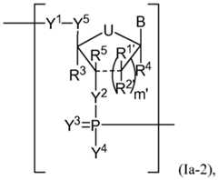 Figure imgf000049_0003
