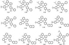 Figure 112017073840712-pat00012