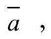 Figure GDA0002470713450000151