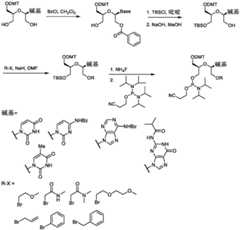 Figure BDA0003495782940001181