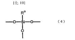 Figure 109111456-A0305-02-0018-11