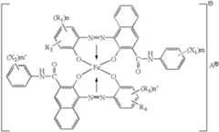 Figure US06635398-20031021-C00006