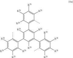 Figure US11569458-20230131-C00372