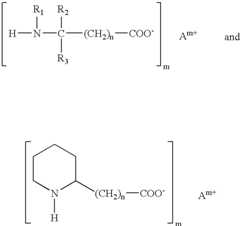 Figure US07011694-20060314-C00003