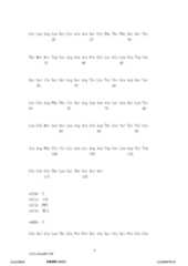 Figure 12_A0101_SEQ_0004