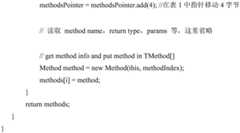 Figure BDA0003827567380000151