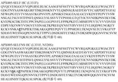 Figure 2022509156000034