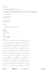 Figure 12_A0101_SEQ_0001