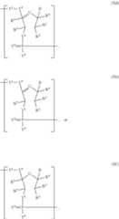 Figure US10501513-20191210-C00011