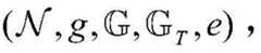 Figure BDA0002834509000000036