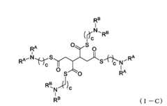 Figure 0007488193000019